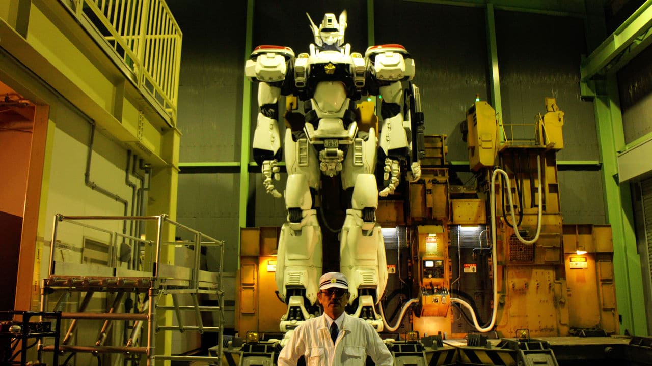patlabor
