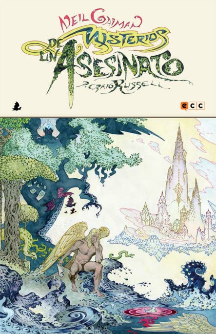 Misterios de un asesinato