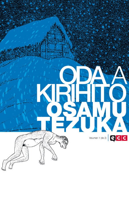 Oda_a_Kirihito