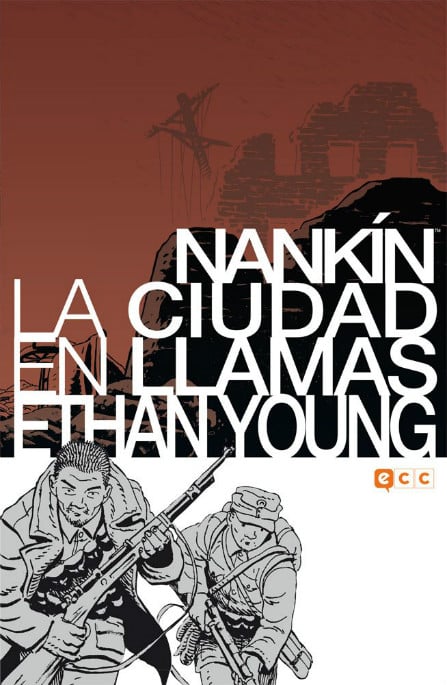Nankin