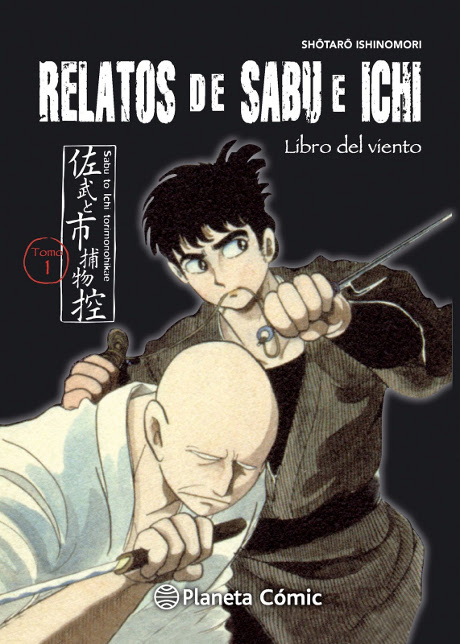 relatos-de-sabu-e-ichi