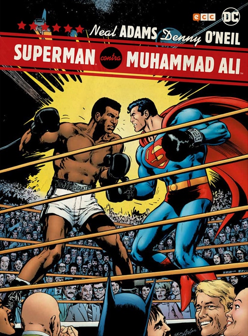 sup-vs-ali