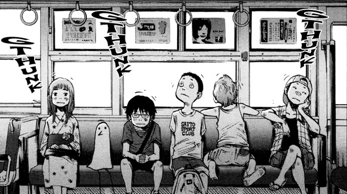 punpun