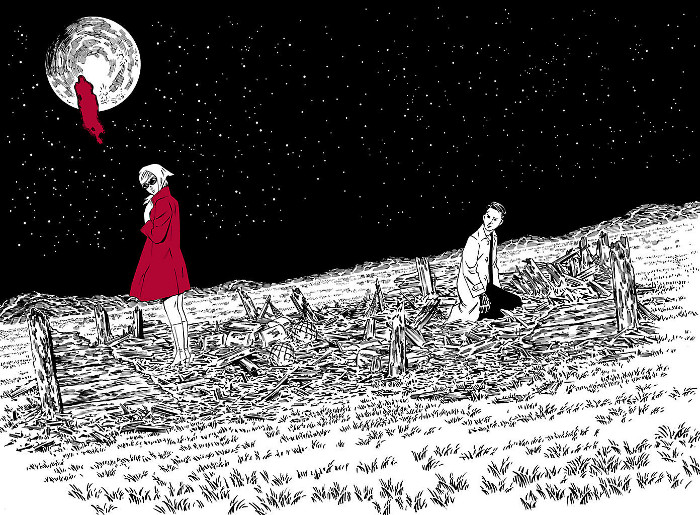 wetmoon